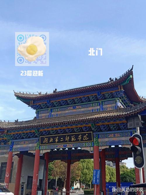 关于“第二师疫情”你不知道的事-第3张图片 关于“第二师疫情”你不知道的事-第3张图片