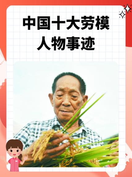 抗击疫情的基层,基层抗疫事迹简述-第5张图片 抗击疫情的基层,基层抗疫事迹简述-第5张图片