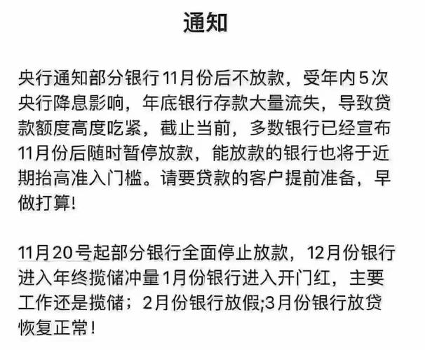 湖北疫情头条,湖北疫情今日新闻-第3张图片 湖北疫情头条,湖北疫情今日新闻-第3张图片