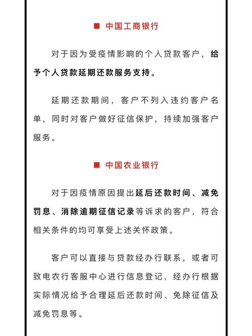 湖北疫情头条,湖北疫情今日新闻-第4张图片 湖北疫情头条,湖北疫情今日新闻-第4张图片