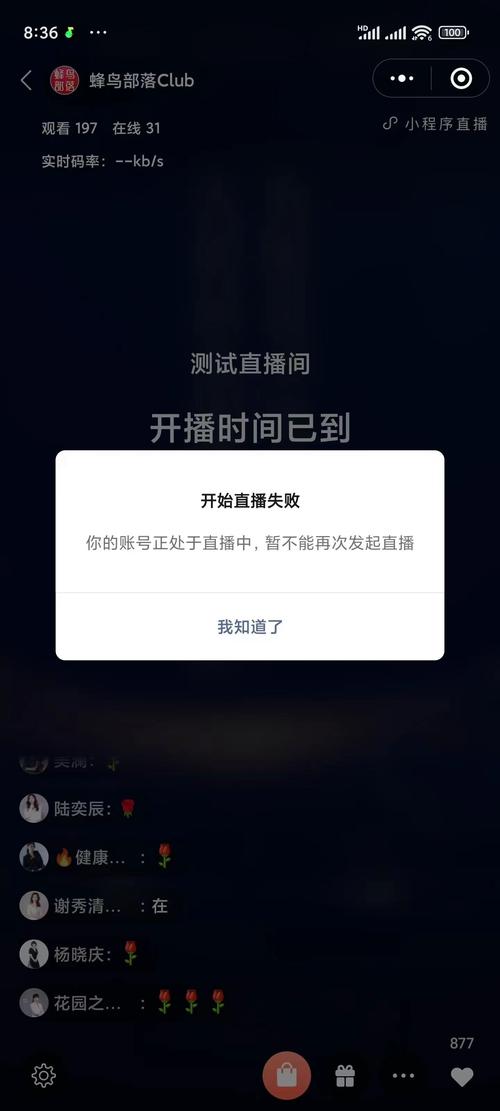 湖北疫情头条,湖北疫情今日新闻-第8张图片 湖北疫情头条,湖北疫情今日新闻-第8张图片