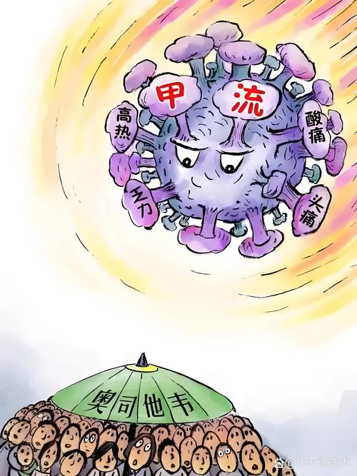 这次疫情地球，疫情下地球