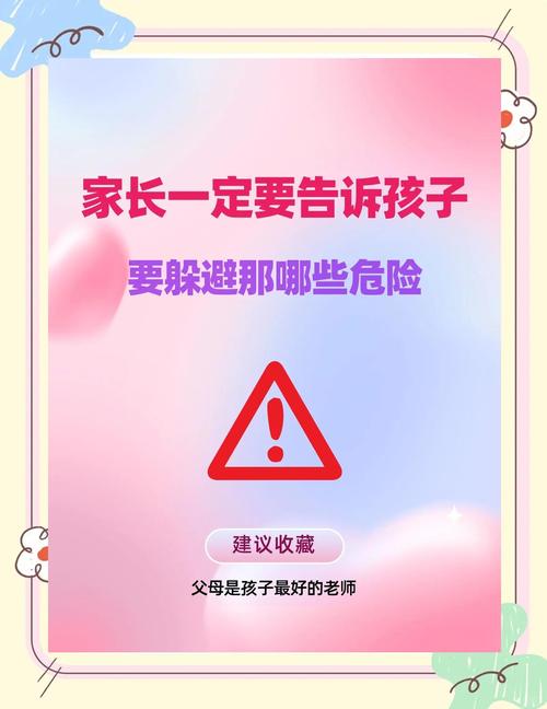 疫情娃在家-疫情小孩在家-第8张图片 疫情娃在家-疫情小孩在家-第8张图片
