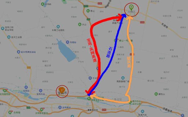 关于“凤翔柳林疫情”你不知道的事-第6张图片 关于“凤翔柳林疫情”你不知道的事-第6张图片