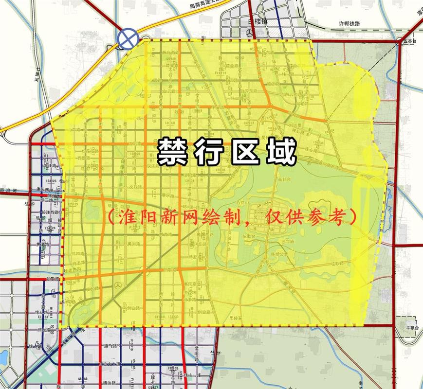 【周口车辆限号吗/周口限号规定】-第5张图片 【周口车辆限号吗/周口限号规定】-第5张图片