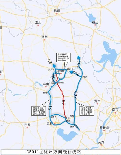 【周口车辆限号吗/周口限号规定】-第9张图片 【周口车辆限号吗/周口限号规定】-第9张图片