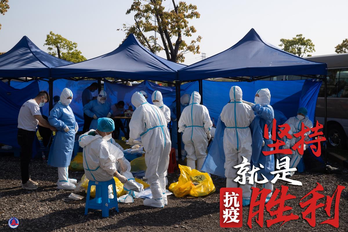 疫情政治提问的简单介绍