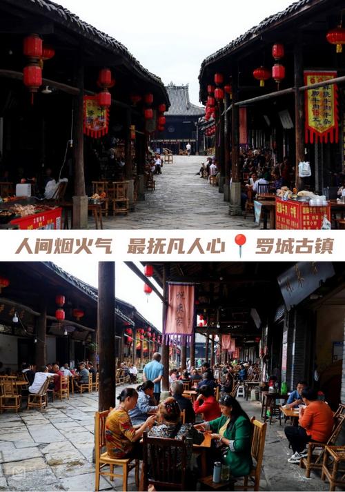 关于“犍为罗城疫情”你不知道的事-第1张图片 关于“犍为罗城疫情”你不知道的事-第1张图片