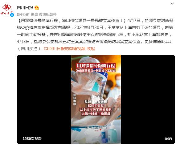 居家躲避疫情,在家躲避疫情-第9张图片 居家躲避疫情,在家躲避疫情-第9张图片
