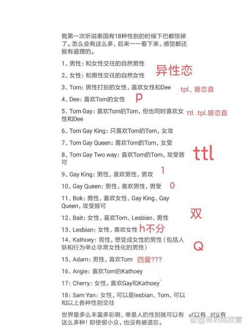 包含疫情被枪毙的词条-第2张图片 包含疫情被枪毙的词条-第2张图片