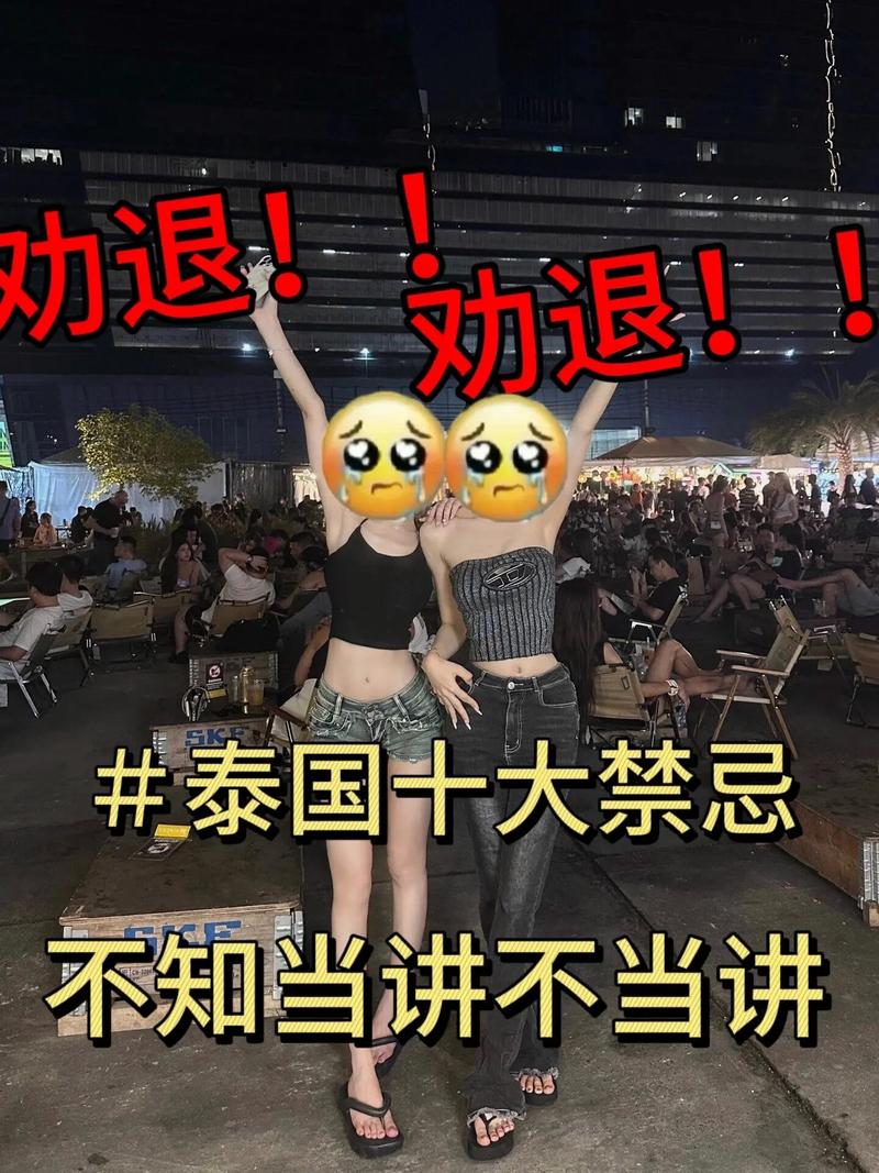 包含疫情被枪毙的词条-第3张图片 包含疫情被枪毙的词条-第3张图片