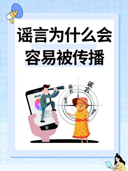 包含疫情被枪毙的词条-第4张图片 包含疫情被枪毙的词条-第4张图片