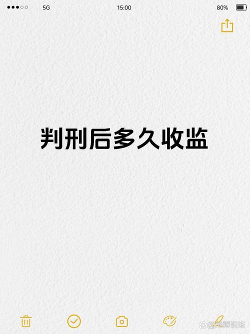 包含疫情被枪毙的词条-第6张图片 包含疫情被枪毙的词条-第6张图片