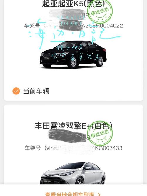 享道出行可以打车吗/享道出行能跑吗-第1张图片 享道出行可以打车吗/享道出行能跑吗-第1张图片