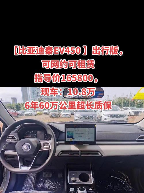 【出行能力什么意思/出行类型是什么意思】-第5张图片 【出行能力什么意思/出行类型是什么意思】-第5张图片