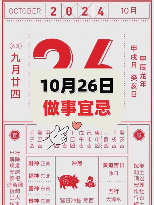 【出行能力什么意思/出行类型是什么意思】-第6张图片 【出行能力什么意思/出行类型是什么意思】-第6张图片