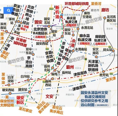 廊坊固安能出行吗现在/固安还能出去