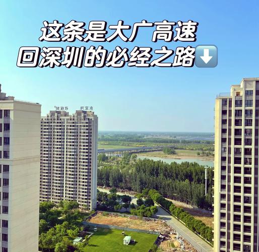 廊坊固安能出行吗现在/固安还能出去-第8张图片 廊坊固安能出行吗现在/固安还能出去-第8张图片
