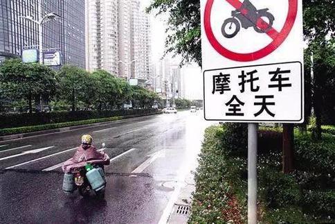 关于“非机动车出行安全吗广东”你不知道的事-第1张图片 关于“非机动车出行安全吗广东”你不知道的事-第1张图片