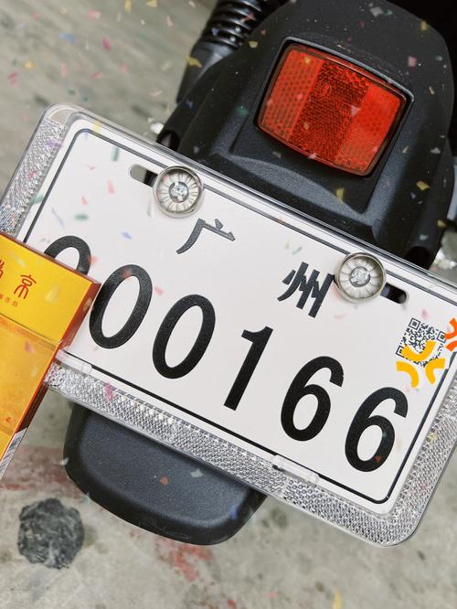关于“非机动车出行安全吗广东”你不知道的事-第3张图片 关于“非机动车出行安全吗广东”你不知道的事-第3张图片