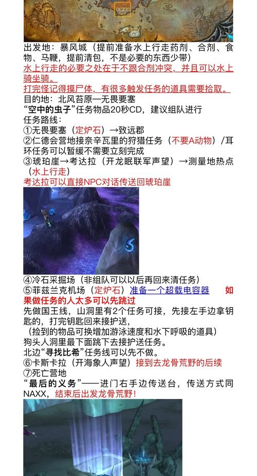 关于“什么是好的出行体验服”你不知道的事-第6张图片 关于“什么是好的出行体验服”你不知道的事-第6张图片