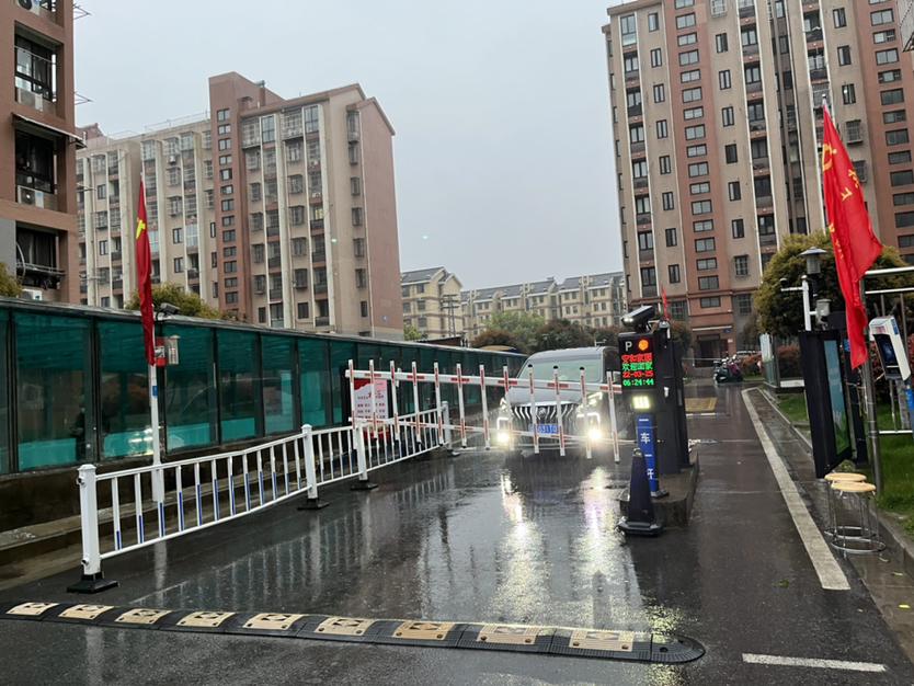 小区开门疫情/疫情小区小门开放时间-第6张图片 小区开门疫情/疫情小区小门开放时间-第6张图片