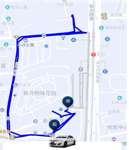 还没有查到出行记录怎么查/没有查到行程数据怎么办