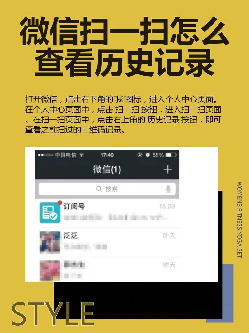 还没有查到出行记录怎么查/没有查到行程数据怎么办-第10张图片 还没有查到出行记录怎么查/没有查到行程数据怎么办-第10张图片