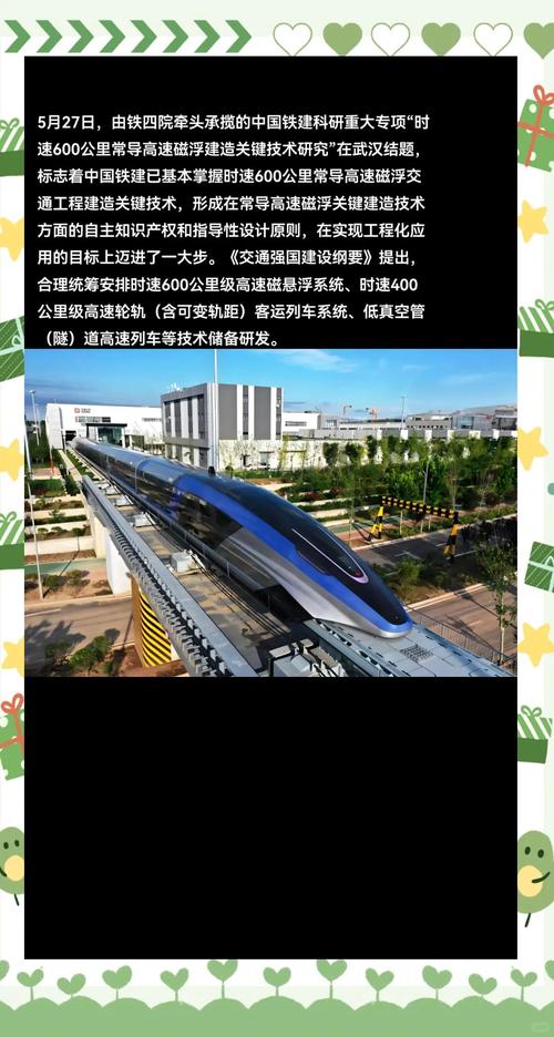 【晋江到福州能出行吗现在/晋江到福州能出行吗现在有疫情吗】-第5张图片 【晋江到福州能出行吗现在/晋江到福州能出行吗现在有疫情吗】-第5张图片