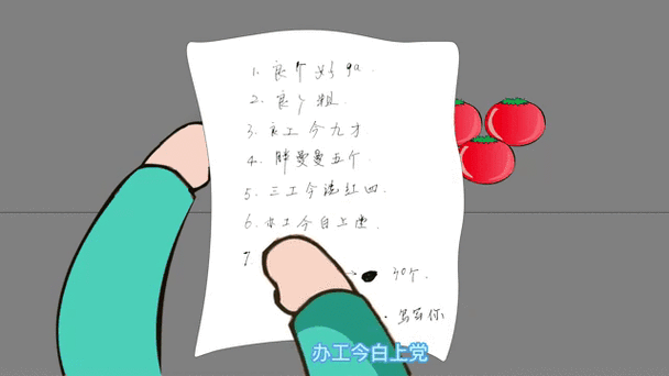【宁夏疫情方言/宁夏疫情加油】-第1张图片 【宁夏疫情方言/宁夏疫情加油】-第1张图片