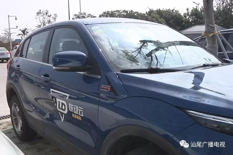 【叮咚出行还车怎么还/叮咚出行还车怎么还车】