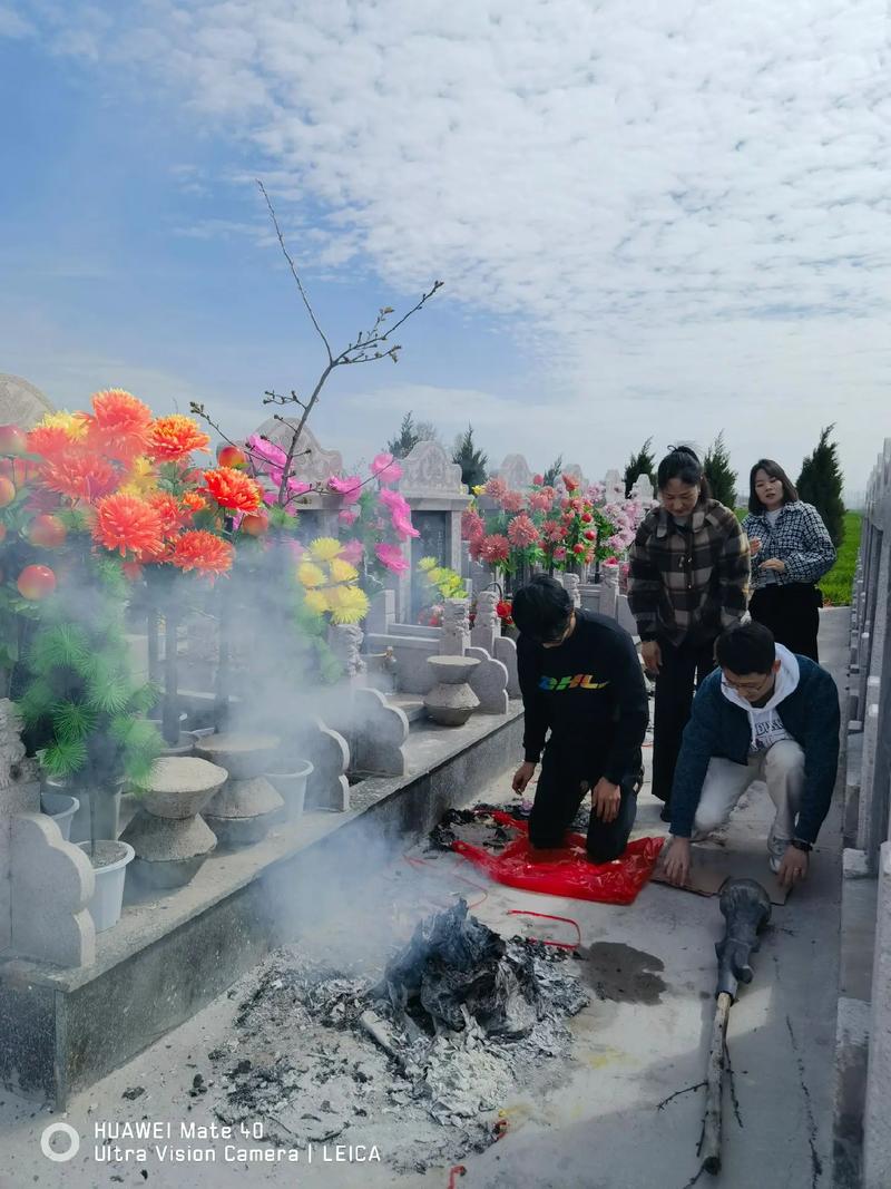 关于“清明节期间哪天出行好一点”你不知道的事-第5张图片 关于“清明节期间哪天出行好一点”你不知道的事-第5张图片
