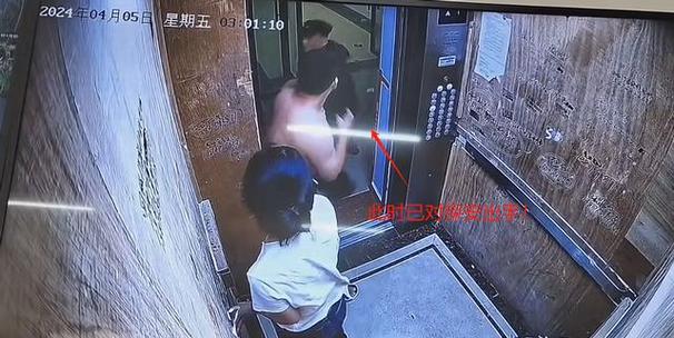 疫情保安被打,疫情保安被打怎么办-第2张图片 疫情保安被打,疫情保安被打怎么办-第2张图片