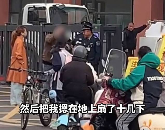 疫情保安被打,疫情保安被打怎么办-第6张图片 疫情保安被打,疫情保安被打怎么办-第6张图片