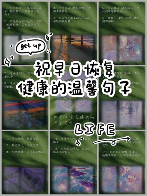 疫情后活动恢复，疫情过后活动文案主题