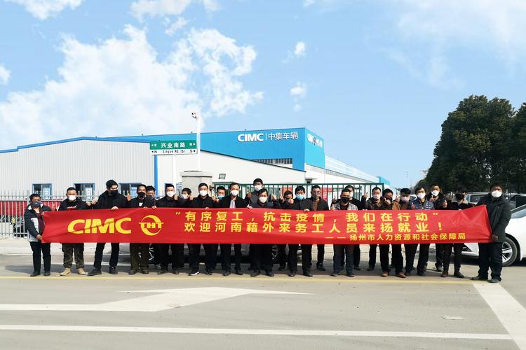 疫情后活动恢复,疫情过后活动文案主题-第9张图片 疫情后活动恢复,疫情过后活动文案主题-第9张图片