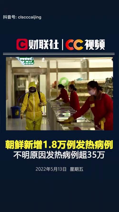 蝴蝶效应疫情/蝴蝶效应的原话-第2张图片 蝴蝶效应疫情/蝴蝶效应的原话-第2张图片