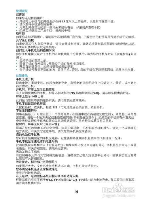 3400美元等于多少欧元？340美元是多少钱？-第8张图片-优浩汇率网