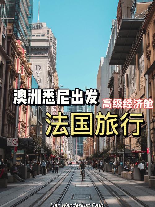 660法郎等于多少欧元，650法郎等于多少人民币-第6张图片-优浩汇率网