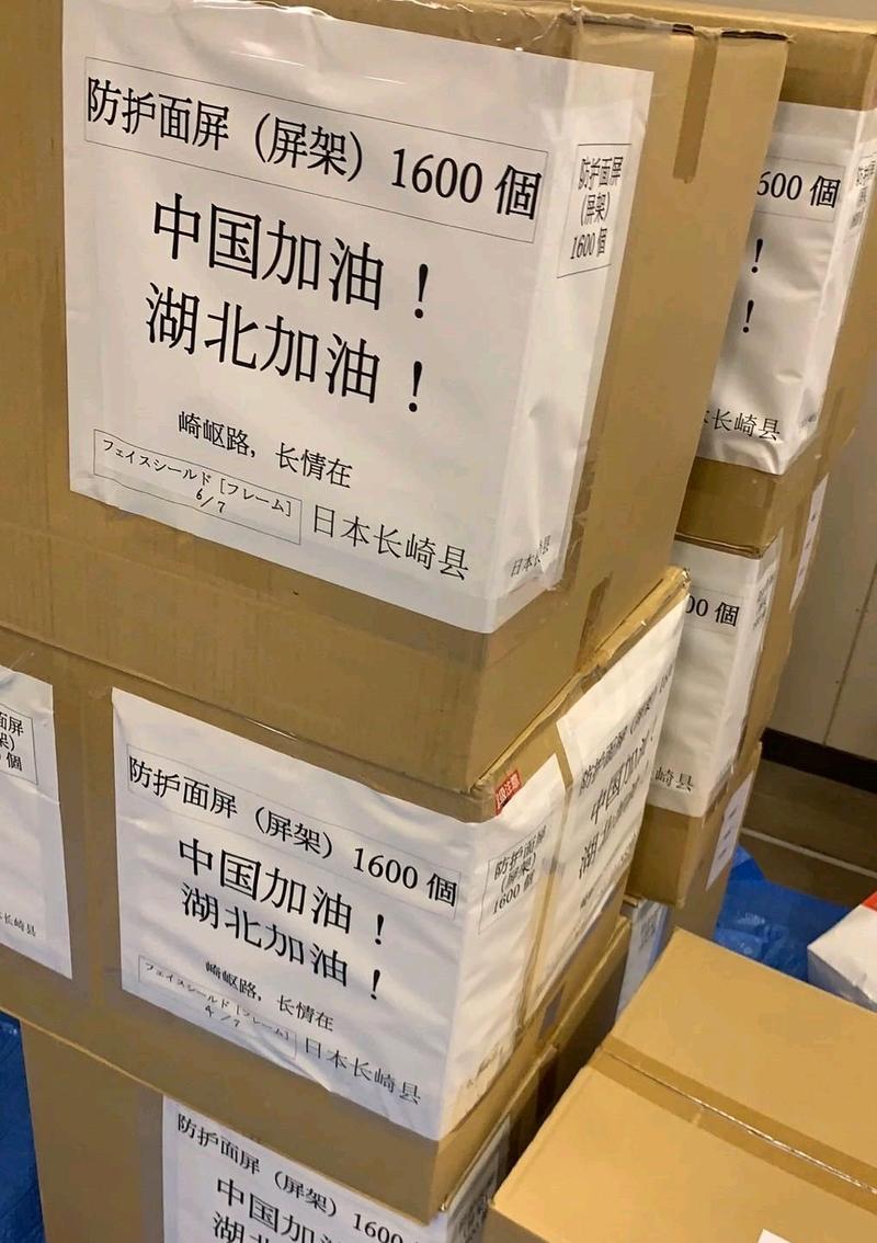 1400法郎等于多少欧元，1400法郎等于多少人民币-第8张图片-优浩汇率网