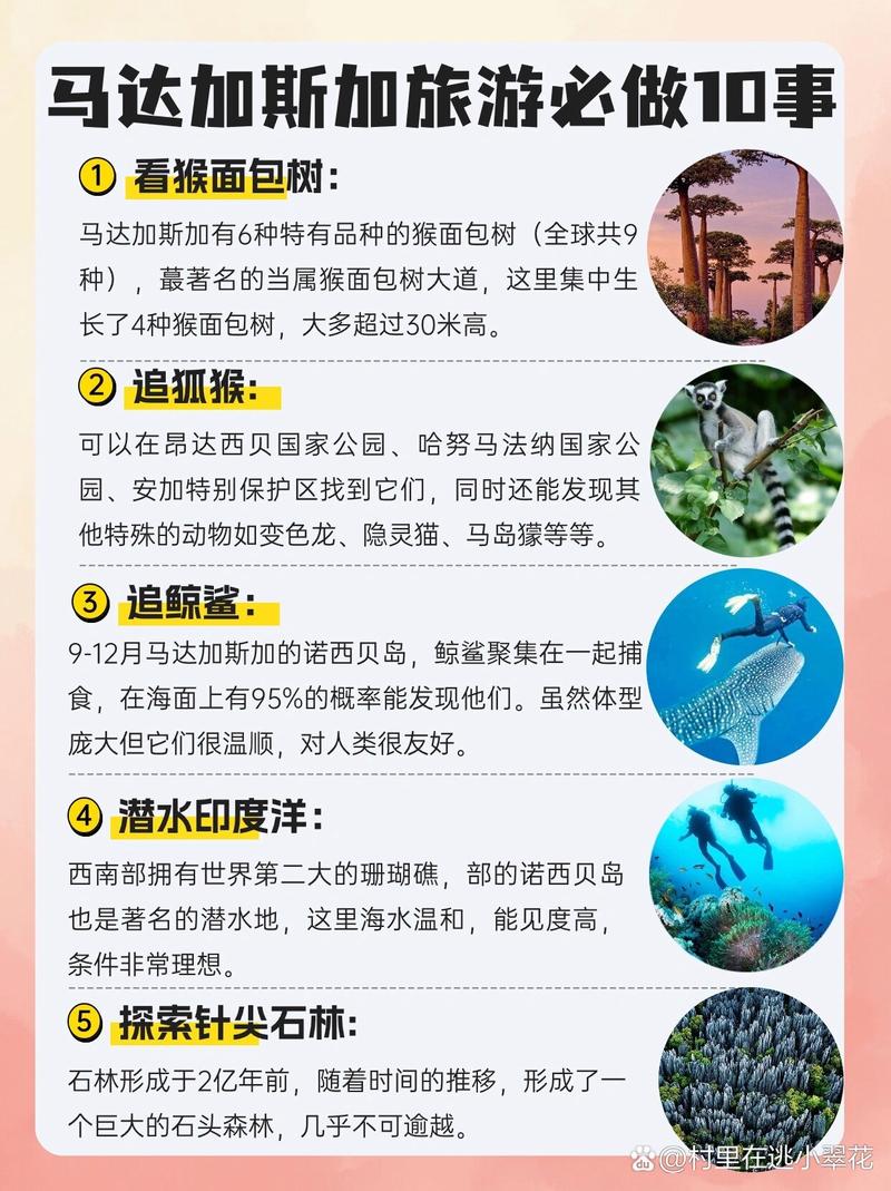 102美金等于多少欧元，10220美元等于多少人民币？-第5张图片-优浩汇率网