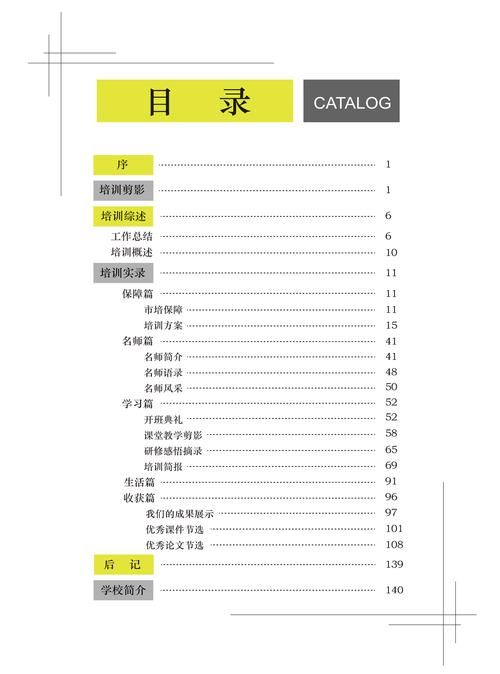 7700万欧元等于多少，7700万欧元等于多少美金？-第3张图片-优浩汇率网